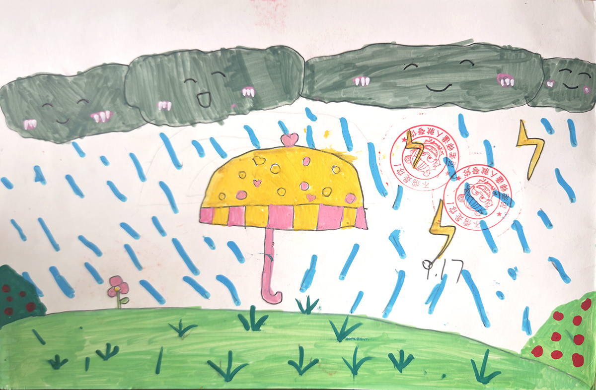 雨天